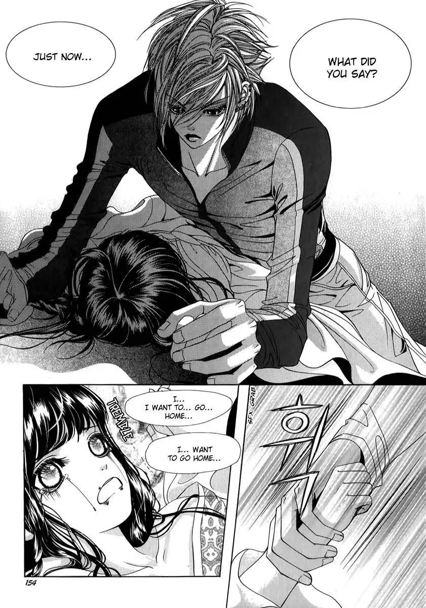 SM Hunter Chapter 29 29